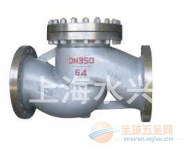 DN350口径H41H升降式铸钢止回阀 工业管道的逆向守护神